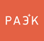 Российская ассоциация электронных коммуникаций